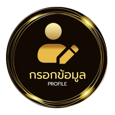 จัดการบัญชี slot789 wallet
