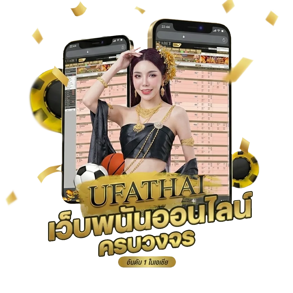slot789 wallet Bonus Banner — สมาชิกทุกคน