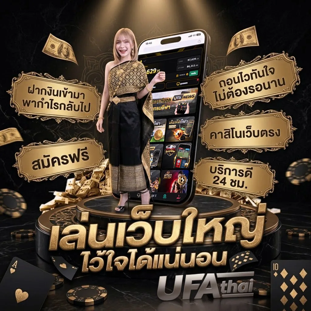 slot789 wallet Brand Banner — ตัวแทน UFABET